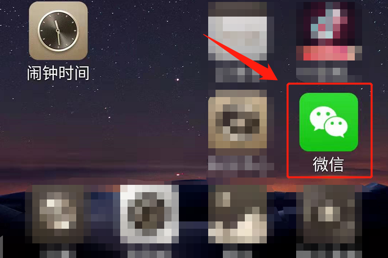 訂閱號消息怎么關閉？按照這個步驟操作，就可以關閉它了