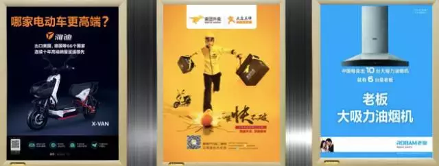如何撰寫有傳播力的品牌廣告語？