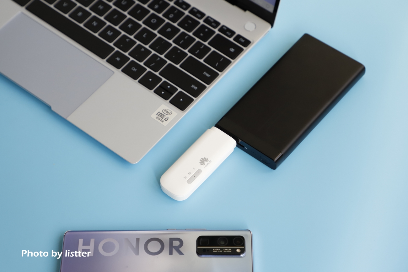 全家出游用一個設備搞定用網，華為隨行WiFi 2 mini