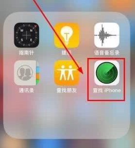 iPhone忘記ID密碼怎么辦？不花錢，這波操作幫你輕松解決