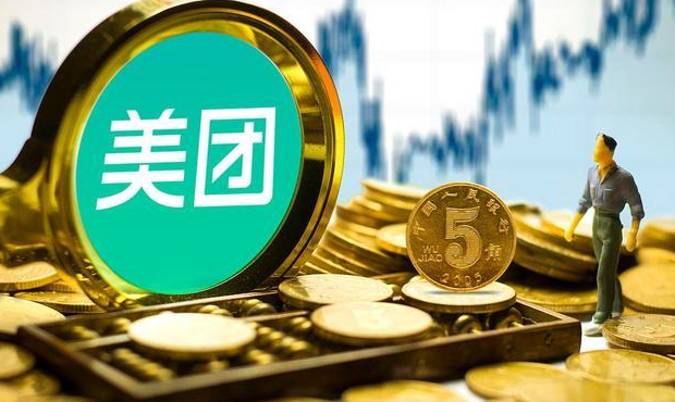 美團的盈利模式是什么？為啥商家總堅持讓你用美團？