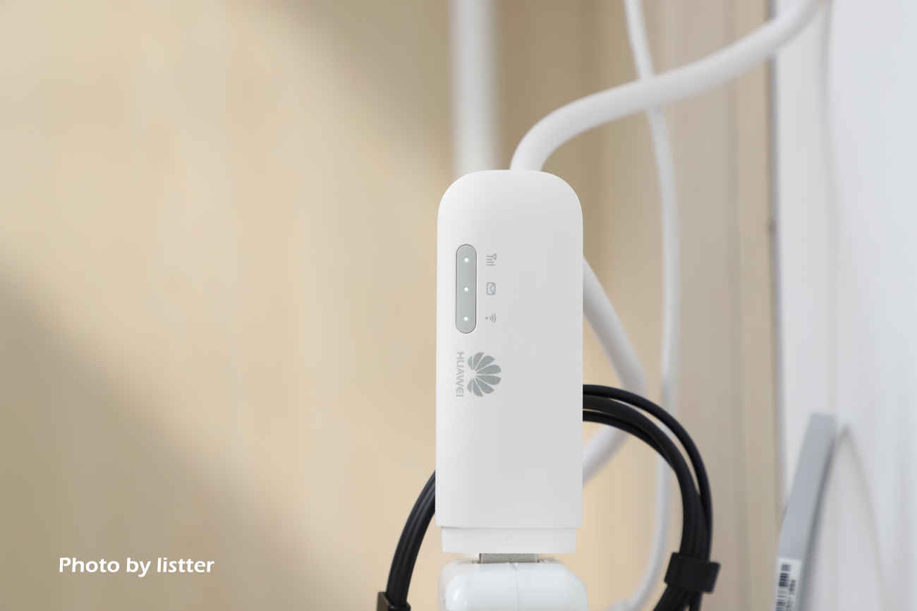 全家出游用一個設備搞定用網，華為隨行WiFi 2 mini