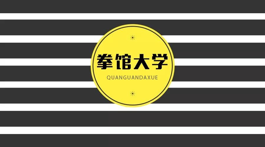 用了這5中微博運營技巧，實習生都能漲粉2000！
