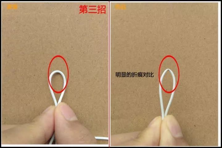 舊的辨別方法都無效了怎么辦？現在如何辨別 iPhone 耳機的真假？