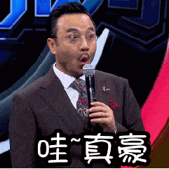 用了這5中微博運營技巧，實習生都能漲粉2000！