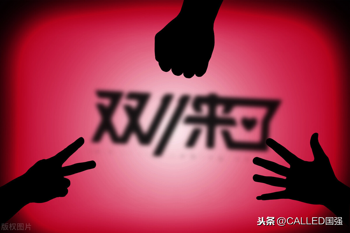 阿里余額寶服務升級，開通網商銀行賬戶，可打破20萬支付限制