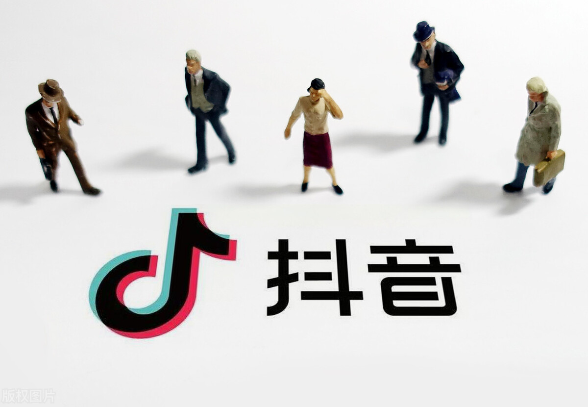 抖音小店無貨源項目問題匯總詳解，全篇干貨，建議收藏