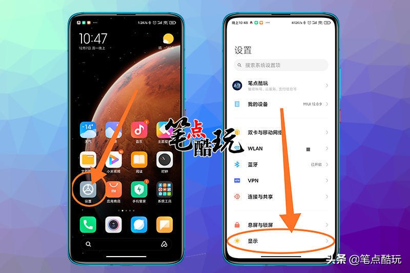 互聯網不該遺忘老人：手機字體太小怎么調？寫給爸媽長輩的科普文