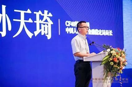 支付寶下架互聯網存款產品，在余額寶里的錢還安全嗎？