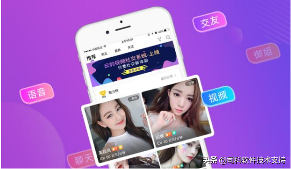 App順利上架，都需要滿足哪些條件