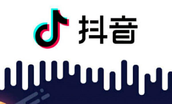 抖音一萬點擊率多少錢，抖音一萬播放量等于多少錢
