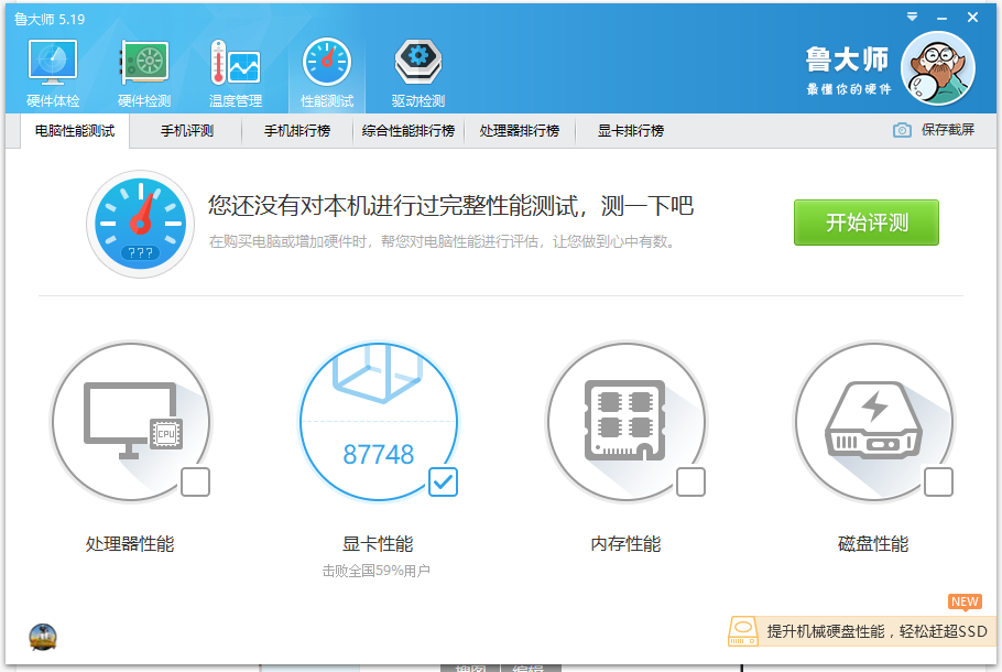2020年買顯卡，2G顯存夠用嗎？什么是爆顯存？爆了之后會卡頓？