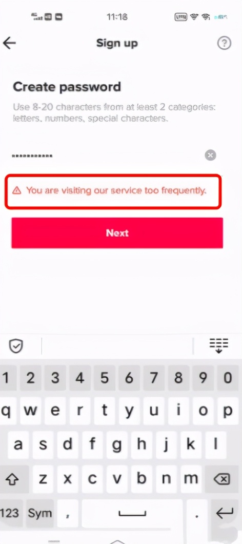TikTok黑屏、登錄頻繁、登不上，腫么辦？