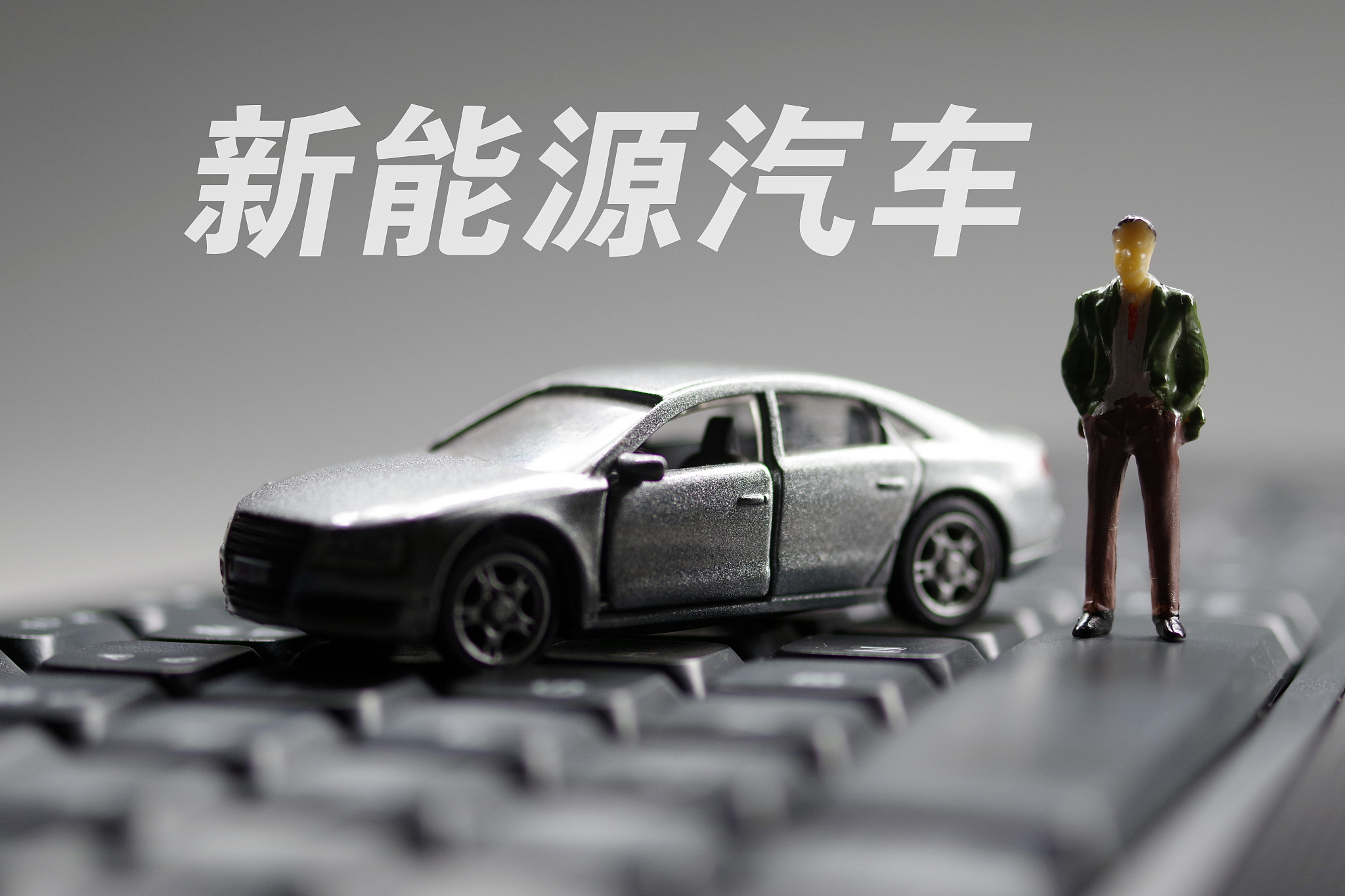華為小米應用商店暫停下載耐克阿迪APP；蘋果地圖已搜不到HM