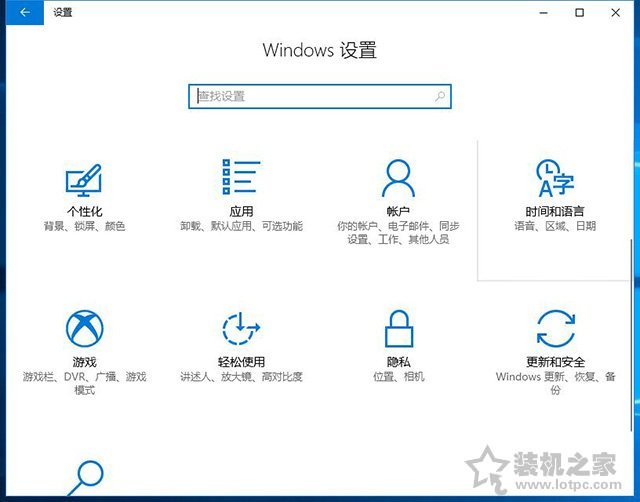 Win10重置電腦和重裝系統哪個好？系統重置和重裝有什么區別？