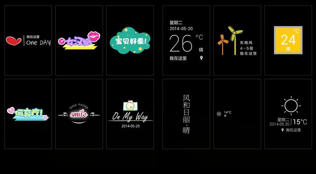 手機照片如何添加文字？原來方法這么簡單，花1分鐘手把手教