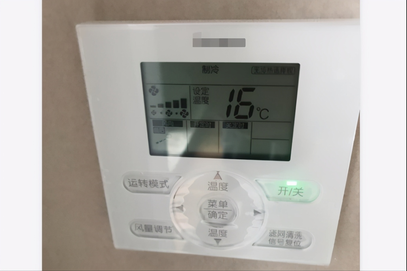 空調塵滿怎么處理？