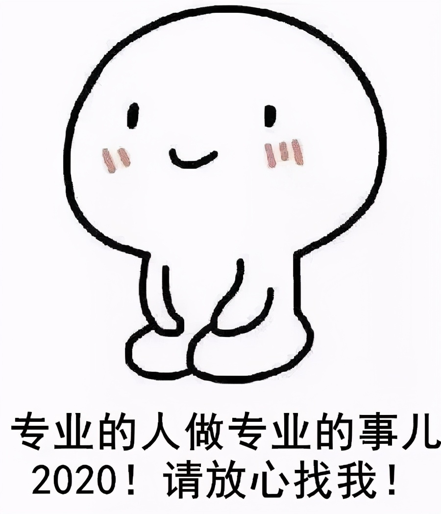 抖音直播廣場，擼免費流量的騷操作你都見過哪些？