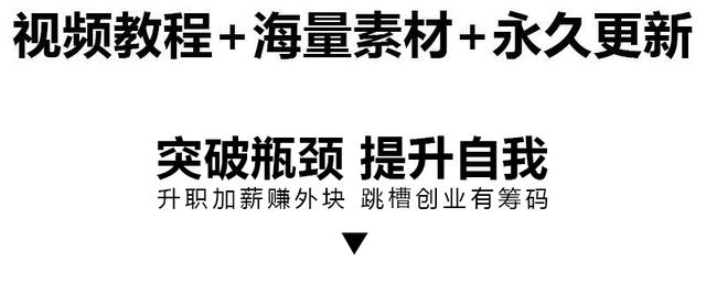 APP界面設計思路