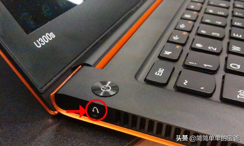 聯想電腦如何進入BIOS