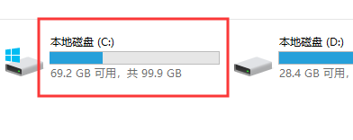計算機格式化的方法教程