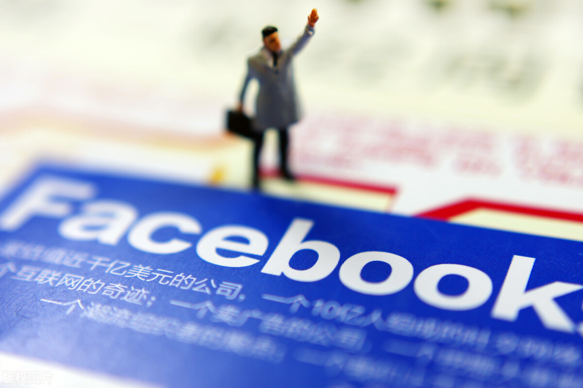 Facebook 廣告有效嗎？