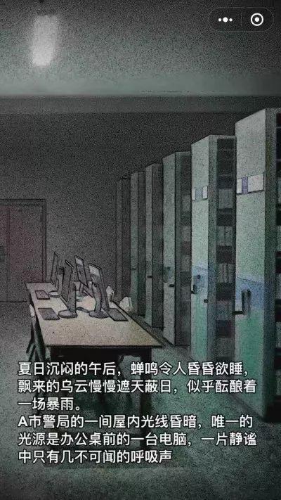 強烈建議收藏丨十款爆款微信小程序游戲，再也不會整天喊無聊了
