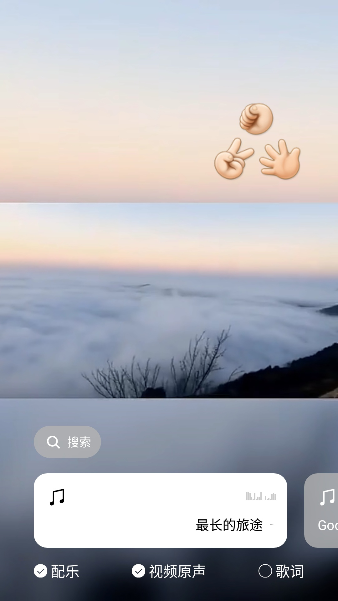 蘋果手機隱藏的這兩個功能，一鍵便能制作高清視頻，但極少人知道