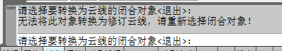 還不懂怎么繪制云線？CAD和天正的方法都給你總結在這里了