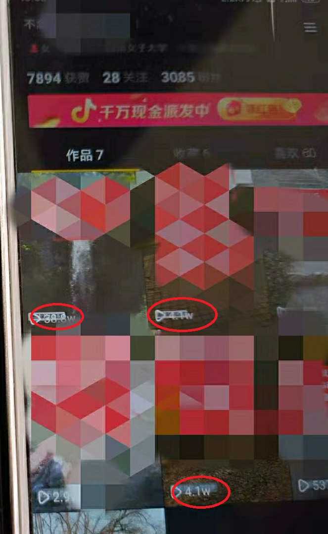 教你抖音漲粉的3個方法，3天實現漲粉過千！