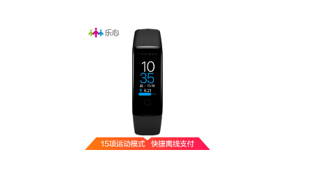 極具性價比的智能手環，不是只有小米