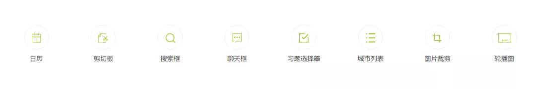 盤點在線教育App5大運營模式，2021在線教育新“風口”？