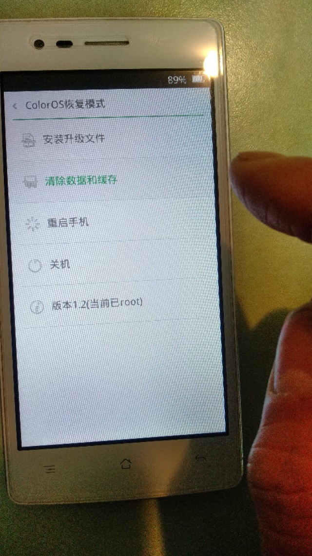 手機開機密碼忘記了怎么辦?讓我慢慢跟你說！網友:好容易??！