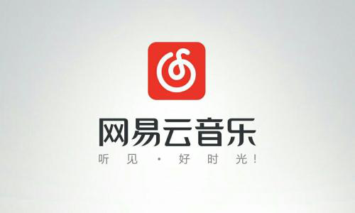 音樂播放器哪家強？QQ、酷狗、網易云三款大對比