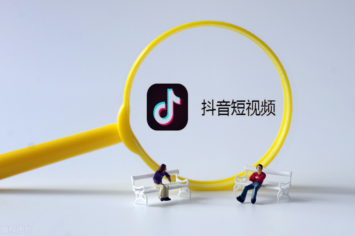 抖音變現困難？分享5種適合所有人需要的運營方法和變現流程