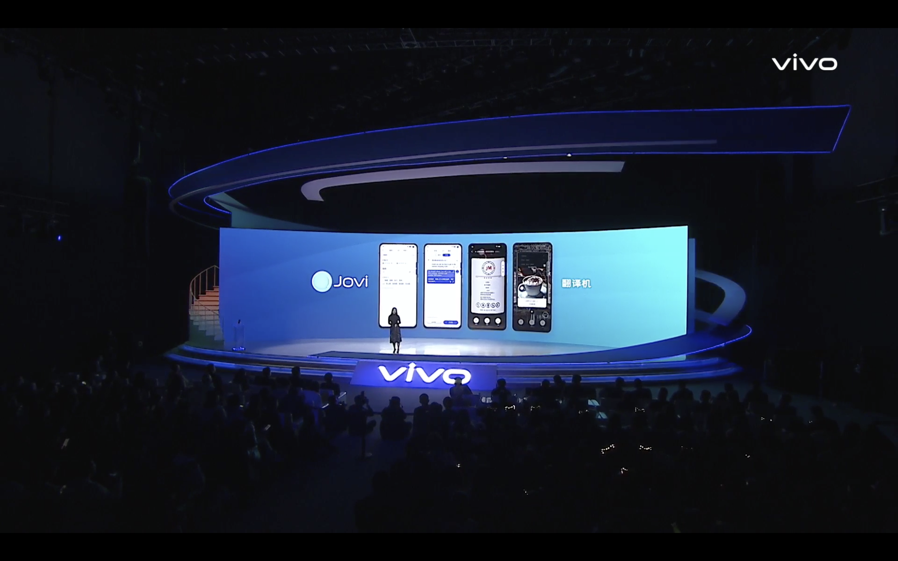2698元起！vivo S5發布：OLED打孔屏+屏下指紋+4800萬菱形四攝