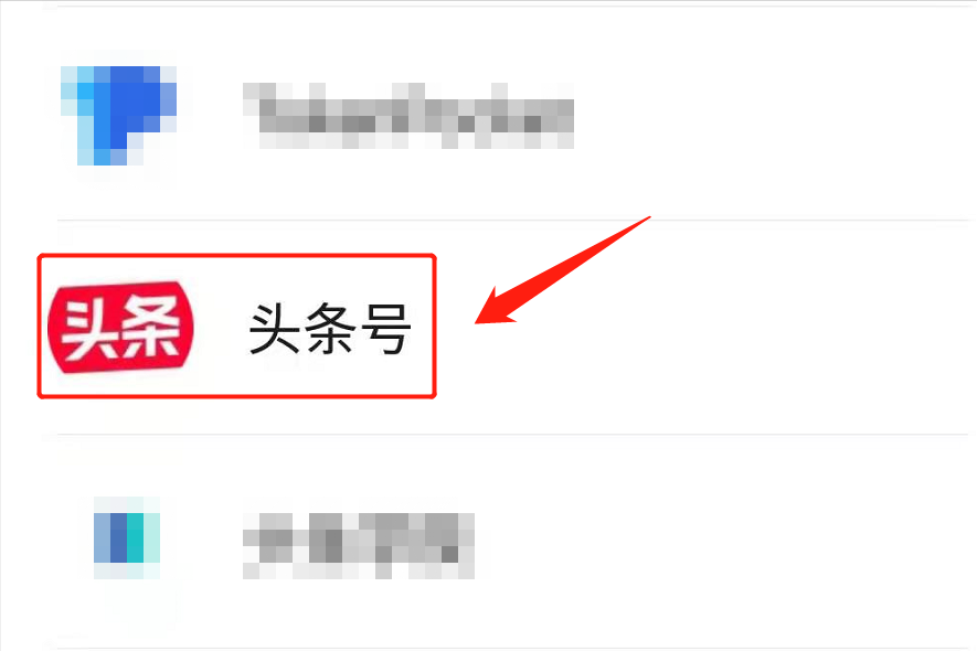 訂閱號消息怎么關閉？按照這個步驟操作，就可以關閉它了