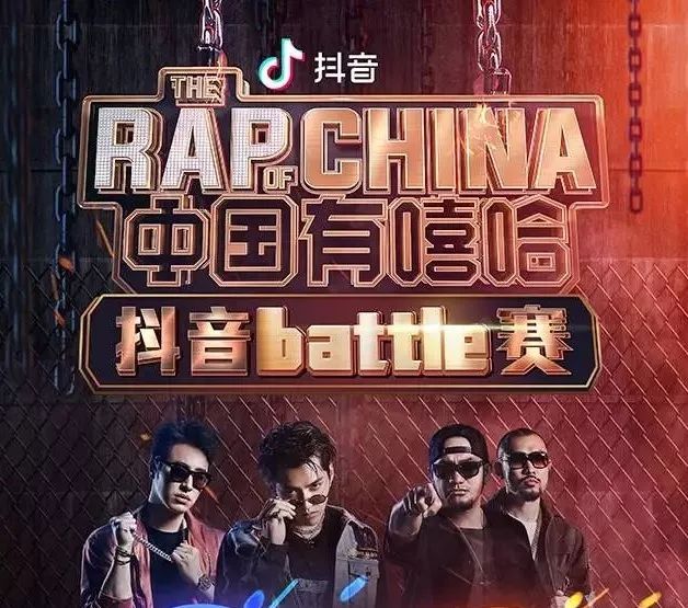 深度解析抖音崛起之路：為何能夠后來居上？