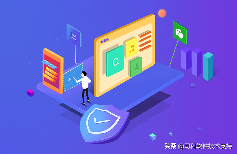 App順利上架，都需要滿足哪些條件
