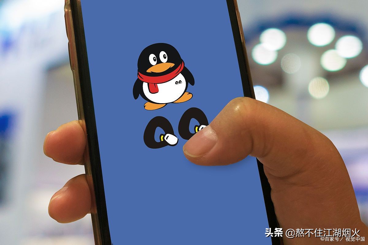 微信、QQ接收文件的保存目錄