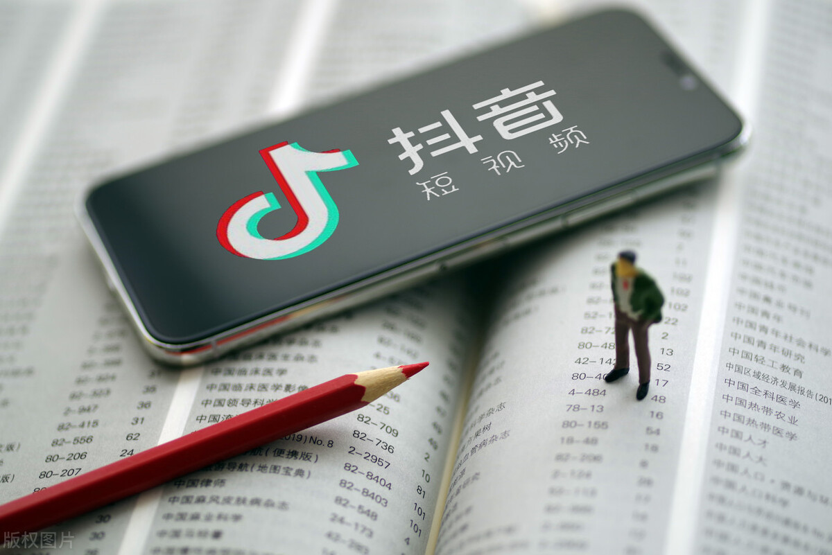 抖音小店無貨源怎么做？抖音小店無貨源店群詳細步驟講解