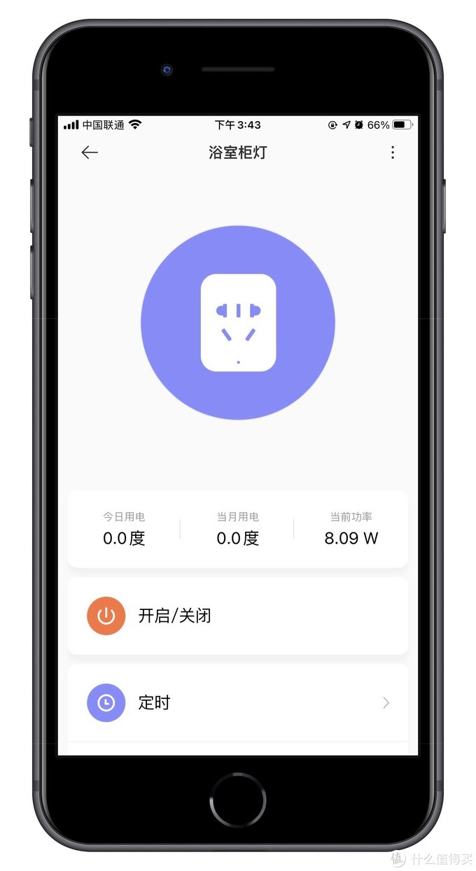 自己懂才是硬道理，搭建智能家居必讀—輕松搞定小米智能家居系統