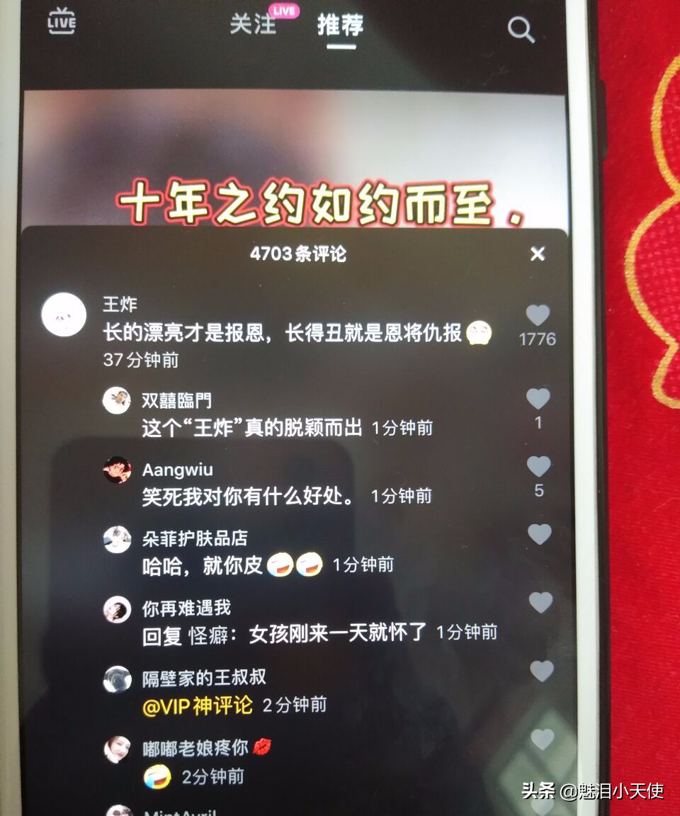 抖音影視剪輯怎么操作？全程干貨分享，小白看了就會