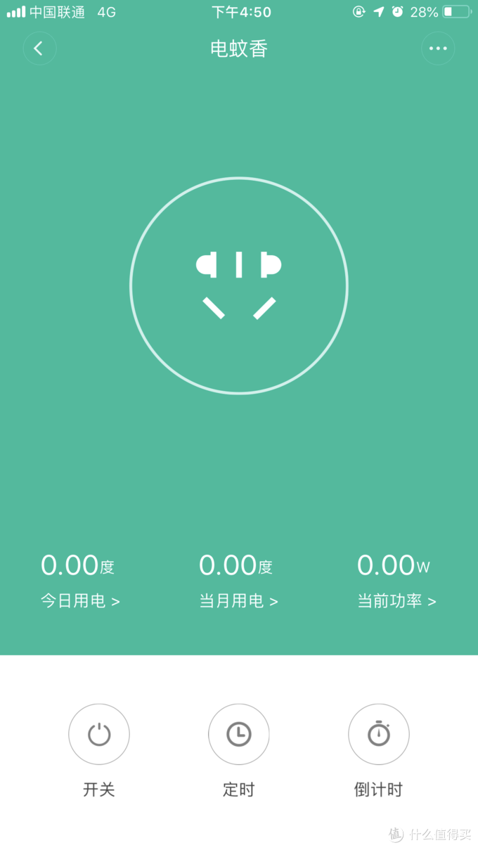 自己懂才是硬道理，搭建智能家居必讀—輕松搞定小米智能家居系統