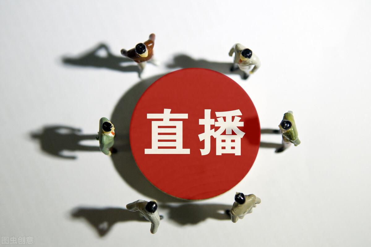 如何提升抖音直播間人氣？我總結了6個有效的硬核玩法，建議收藏