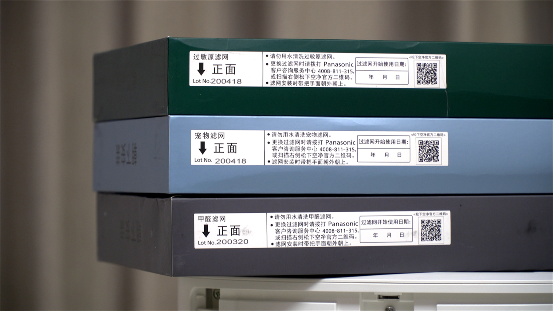 誰能去除鯡魚罐頭的臭味？飛利浦對比松下空氣凈化器誰最香