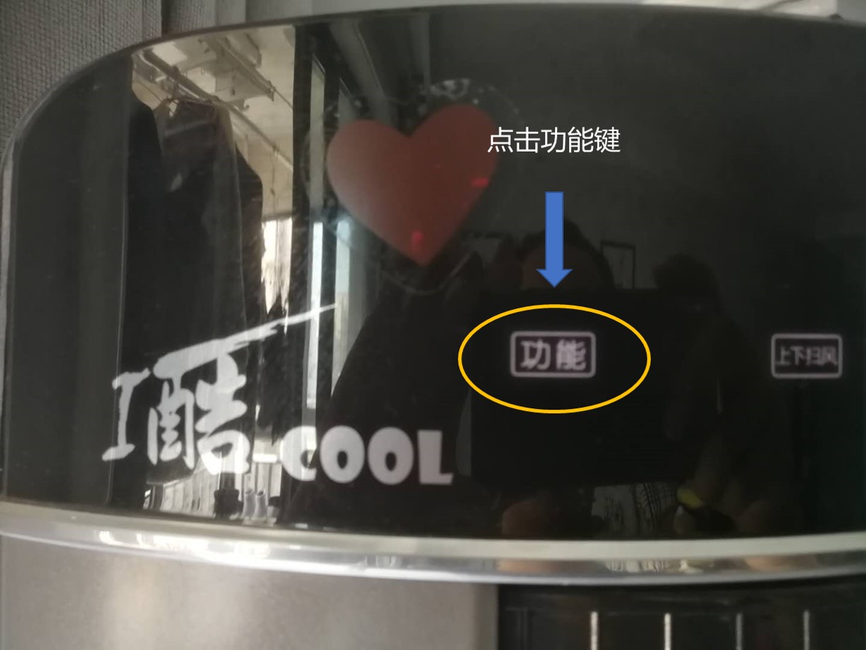 空調過濾網清洗步驟(全網最詳細)
