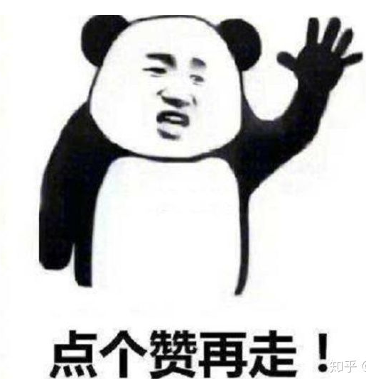 淘寶運營——無工作經驗新手電商運營面試技巧(通用篇)