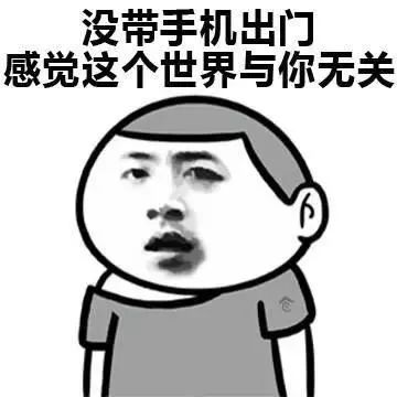 云南農信|如何更改銀行預留手機號碼？