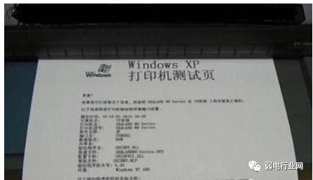 電腦連接打印機，還不知道怎么弄？教你操作方法